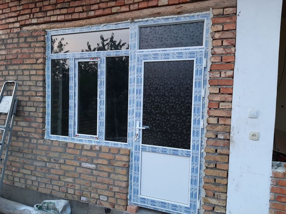 Акфа ясаш хизмати