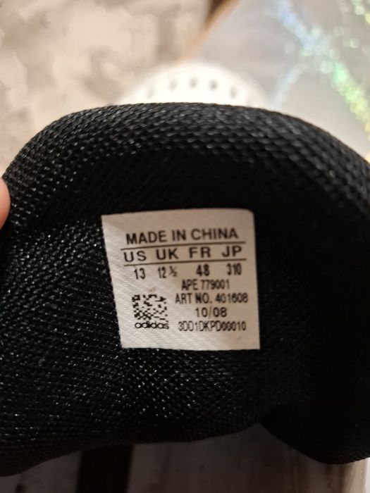 Маркови adidas.почти нови!