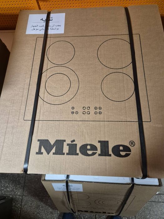 Чисто нови котлони Миеле 2ка/3ка/4ка - гаранция 12м