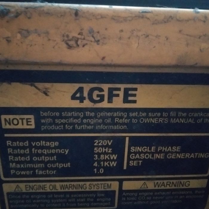 Генератор бензиновый mateus  4GFE