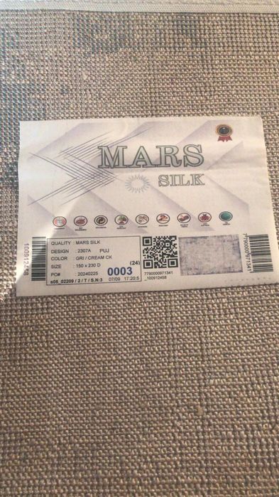 Продам ковры (Mars)