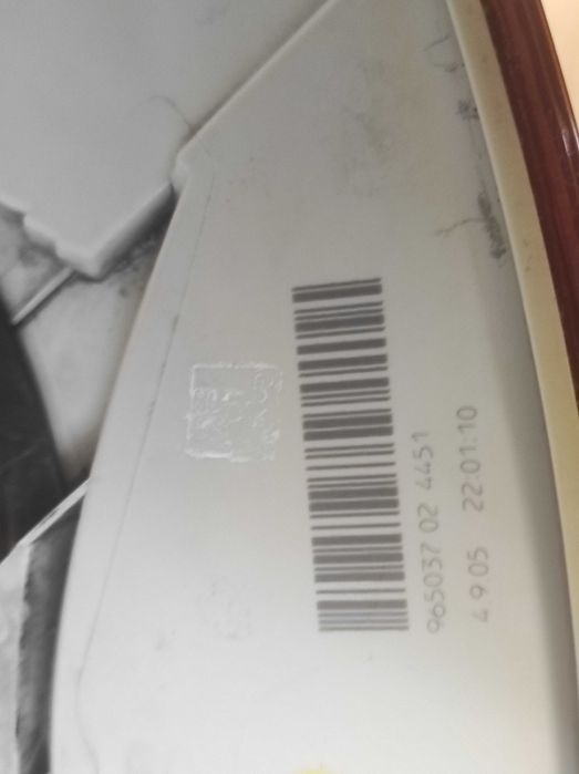 A4 B7 Заден десен стоп (седан)