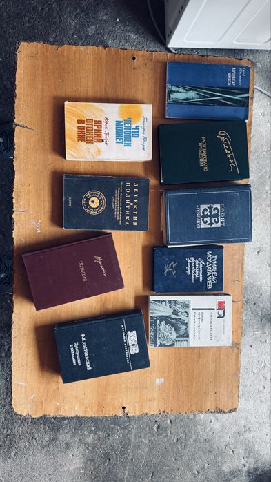 Продается библиотека книг!