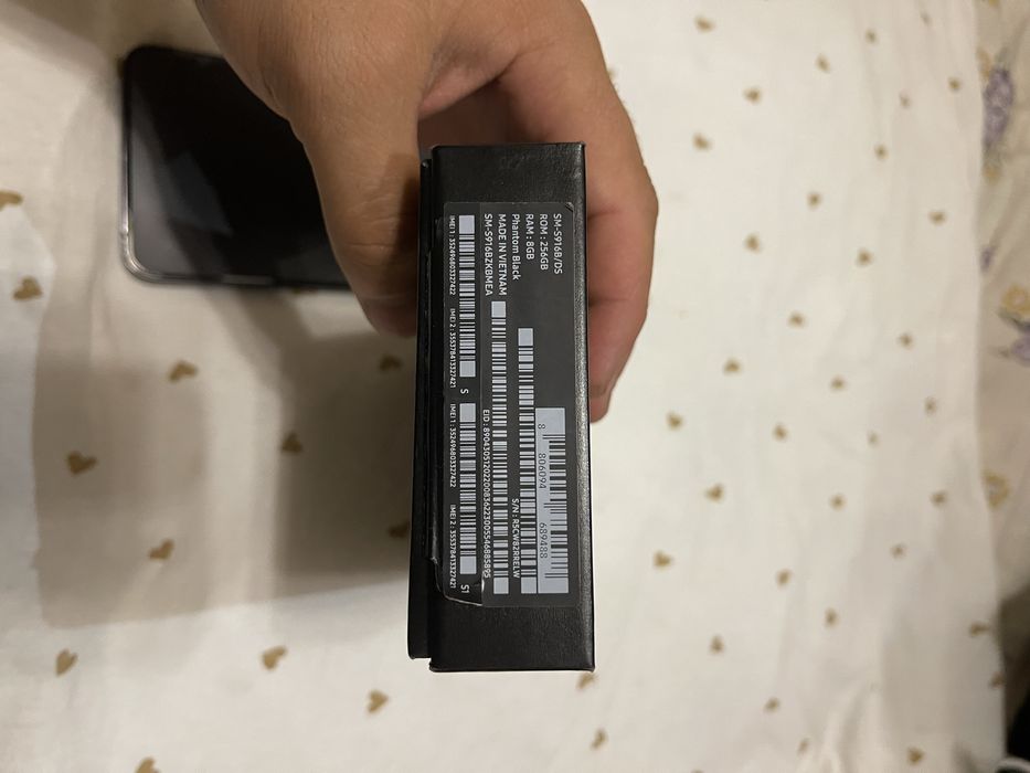 samsung s23 plus