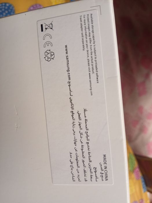 Samsung galaxy tab a9