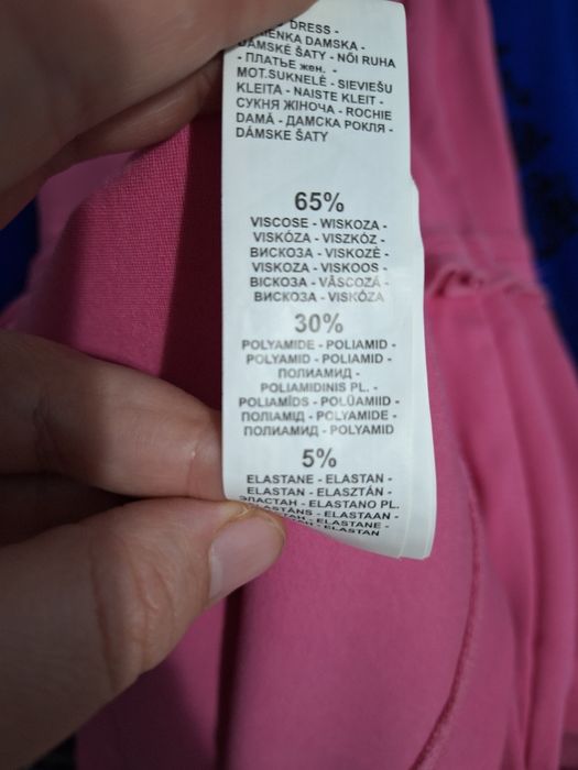 Rochie Reserved, mărimea S, culoarea roz, spatele cu dantelă