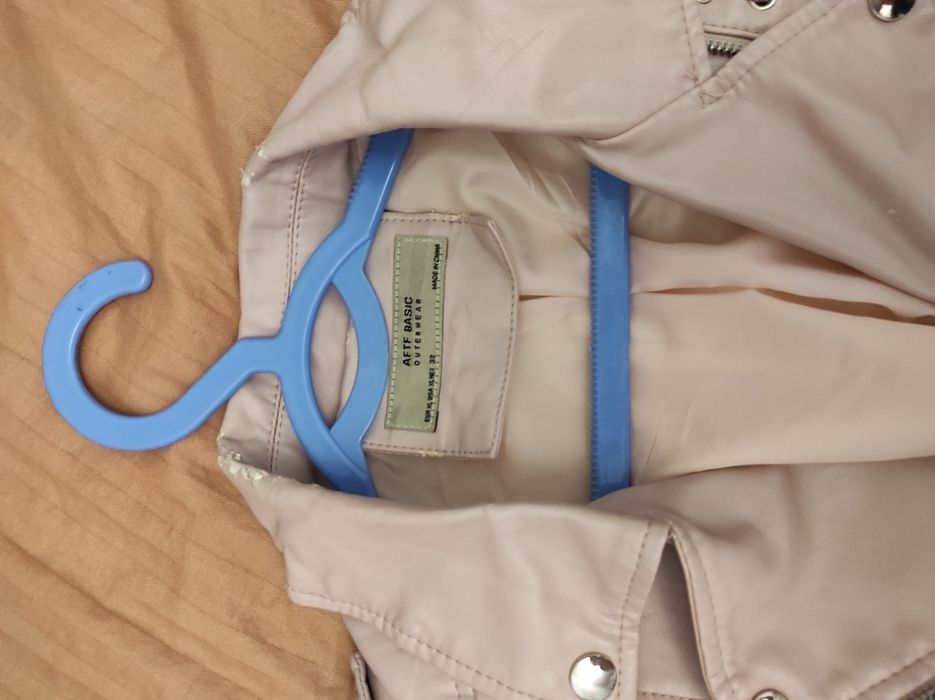 Кожаная куртка розовая