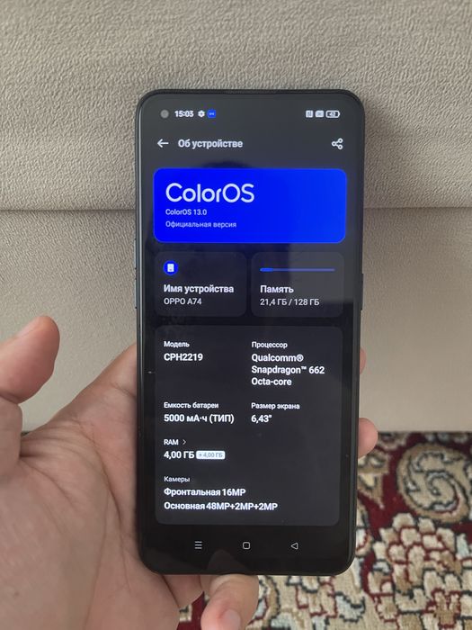 Оппо А74 в отличном состояний