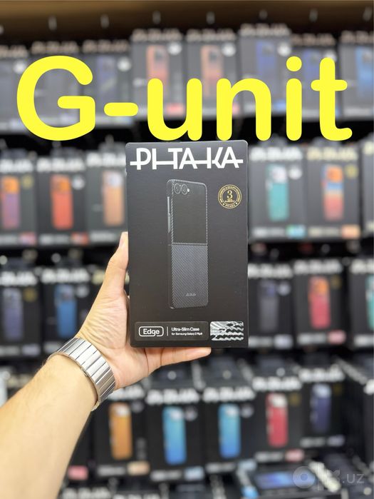 Pitaka Samsung Z Flip 8 / Fold 8 / Fold 8 Ultra