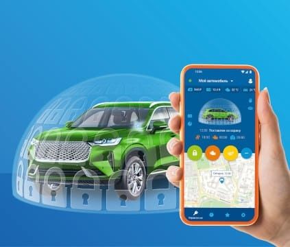 Автозапуск,Установка сигнализации,StarLine,