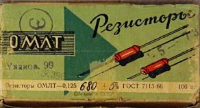 Продавам колекция стари кутии