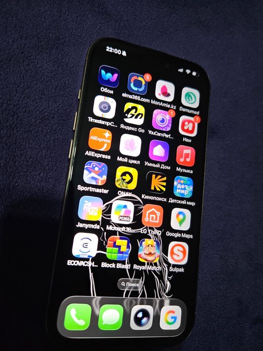 Продаю iphone 16pro