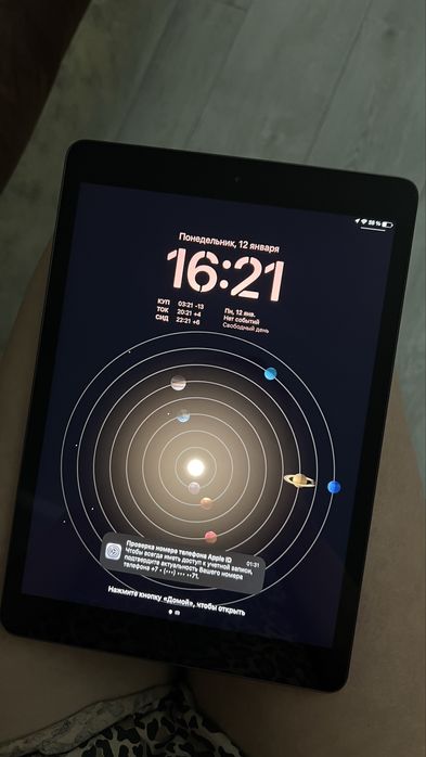 Продаю IPad, в хорошем состояние