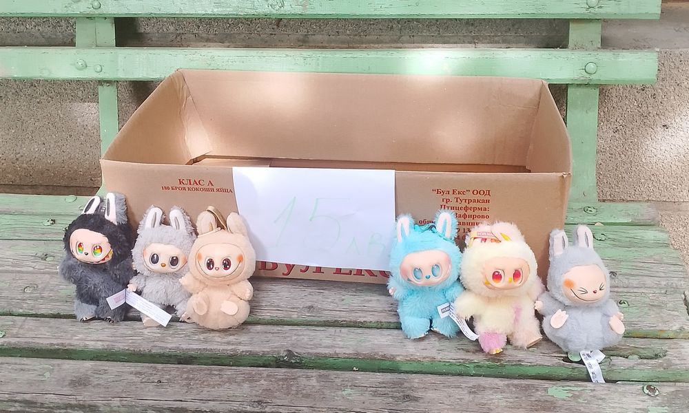 Продавам ЛаБуБу оригинални