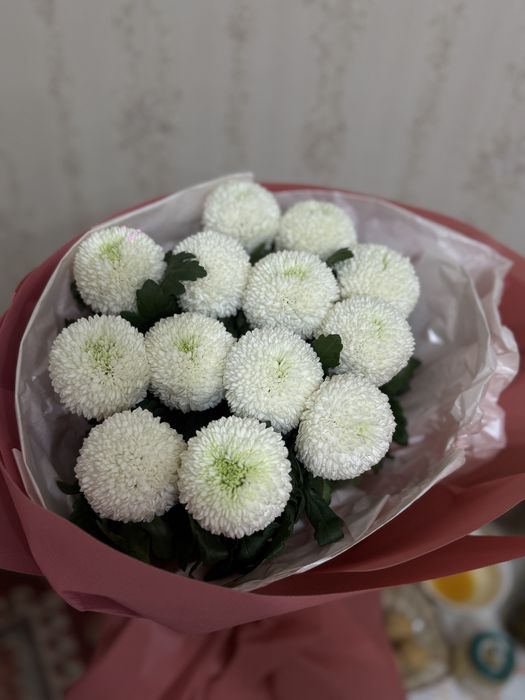 Букет хризантем недорого