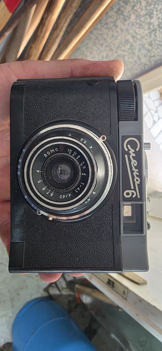 Фотоапарат Смена 6