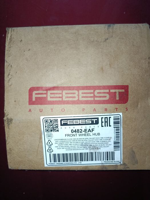 Продам запчасти на Митсубиси Галант