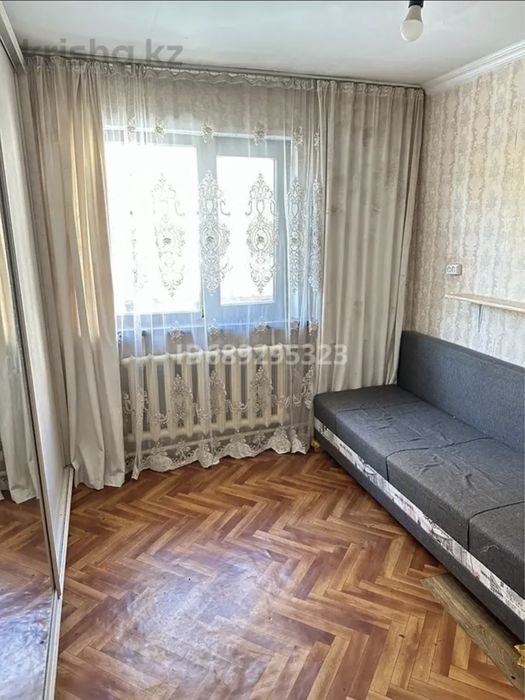 Сдам Дом на долгий срок
