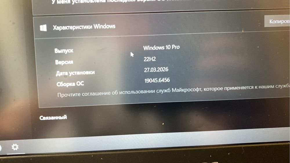 Нуотбук Acer Aspire E5-576G
