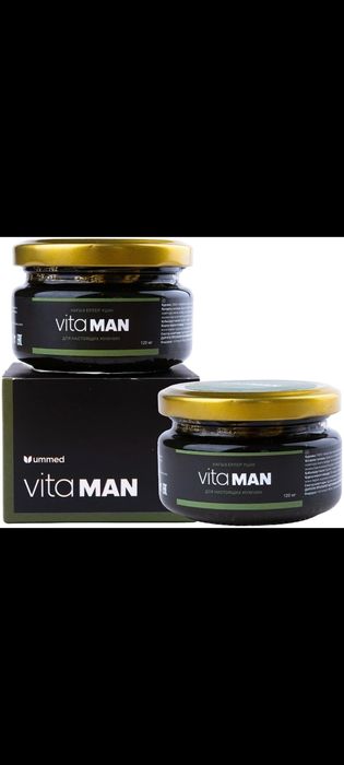 Vitaman. Комплексные витамины для мужской силы и здоровья.