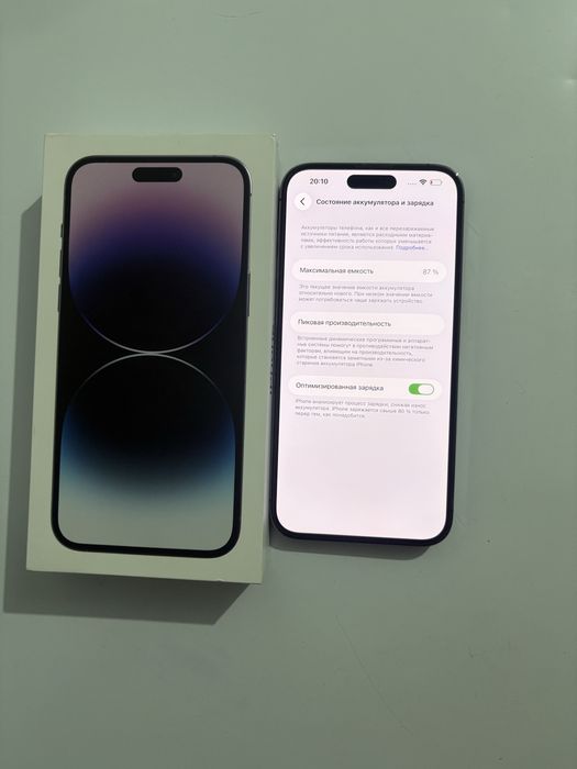 Айфон iphone Apple 14 pro Max