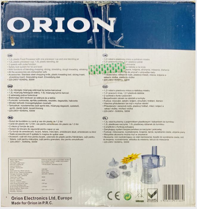 Robot de bucatarie ORION