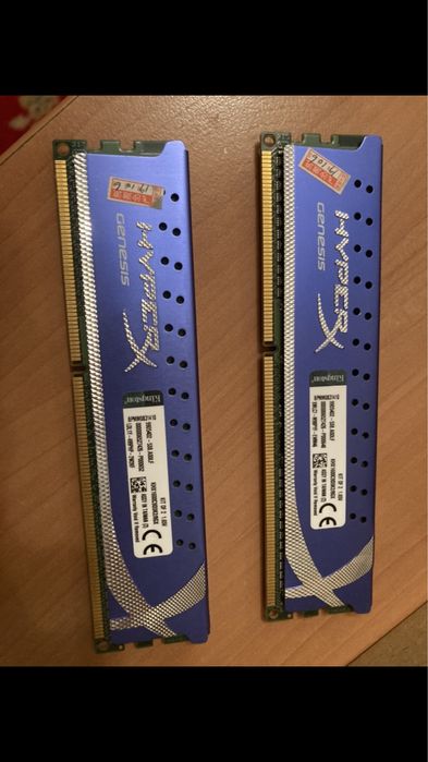 Комплектующие для пк снизу все написано