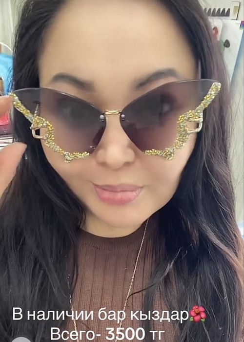 Очки солцезащитные