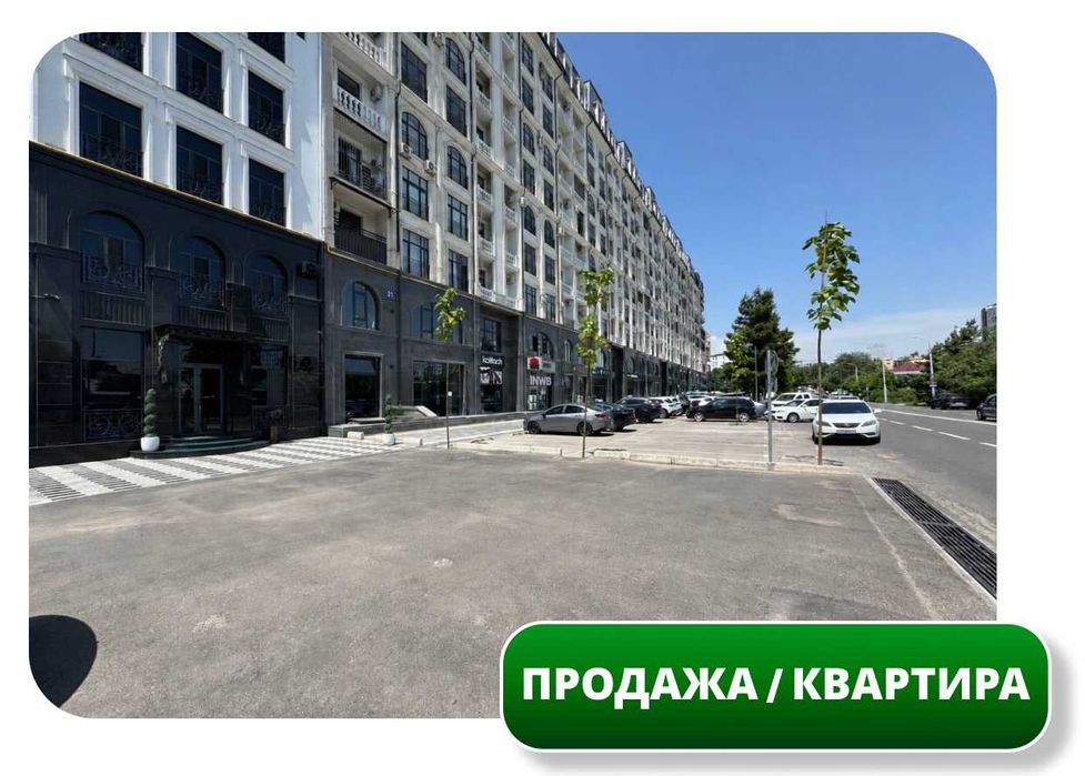 Продается 3-комн Квартира, 116 м2, Гидрометцентр, ЖК Barocco (87648)