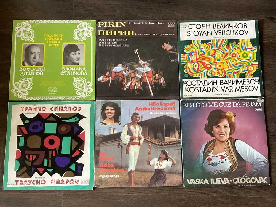 Лот плочи 37 броя