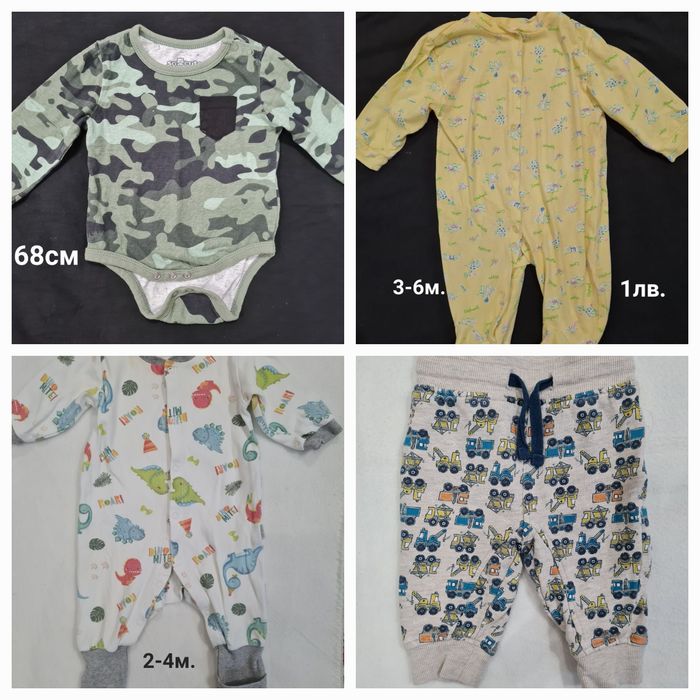 Комплект от много дрехи 3-6м.