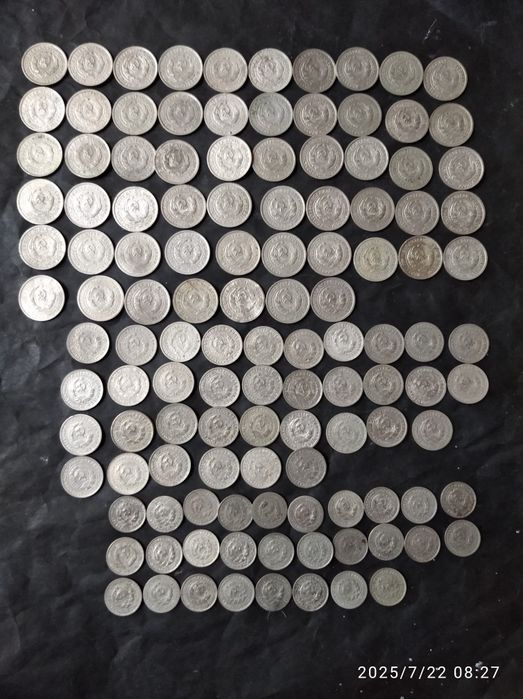 Дореформенные монеты