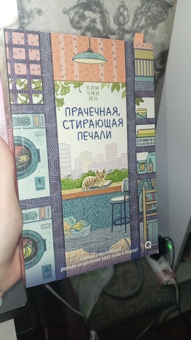 Продам книги, нечитанные
