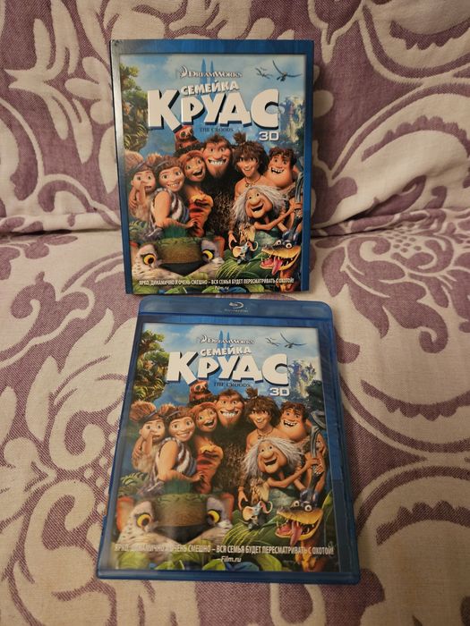 Блюрый мультик Семейка Крудс