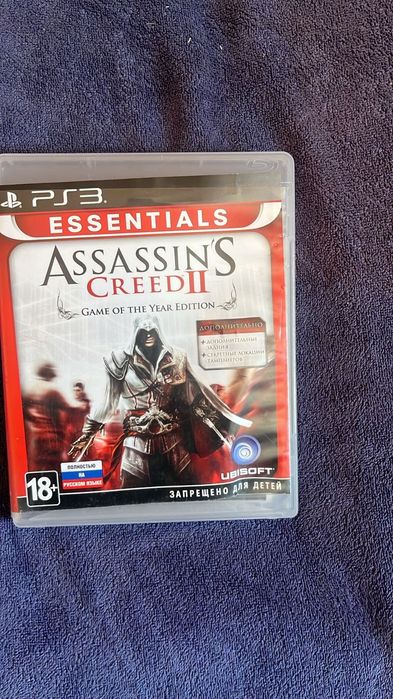 Продам диски для ps3 и ps4