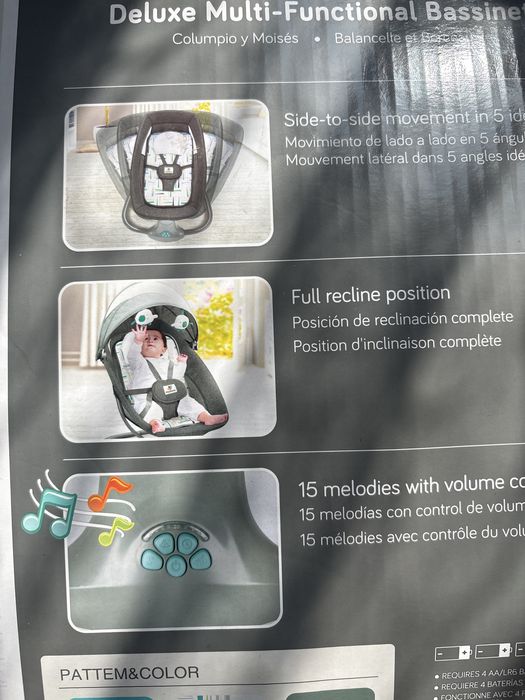 Электскичкский шехлонг детский