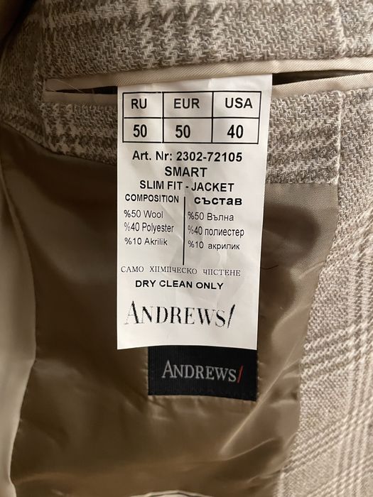 Сако Andrews Smart Jcket