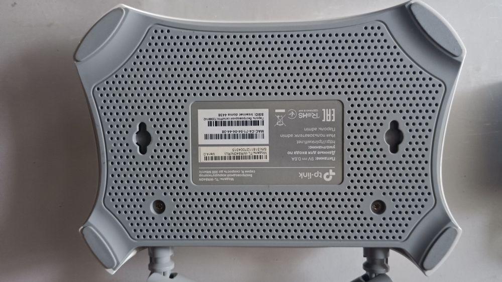 Роутер TP-link WR840N
