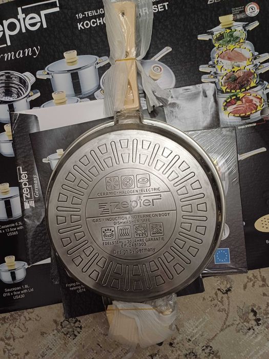 Набор кострюль zepter