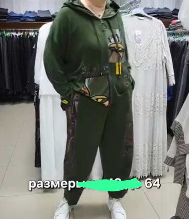 костюм бохо женский