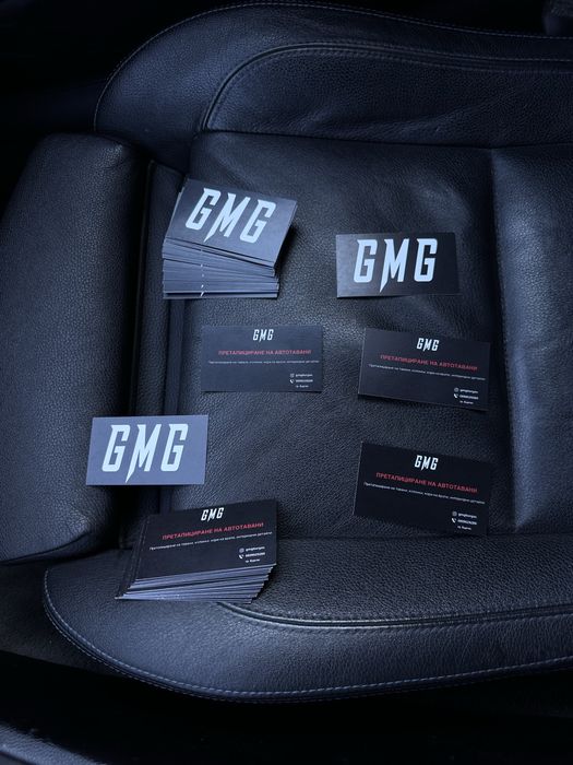 Авто -претапициране на тавани