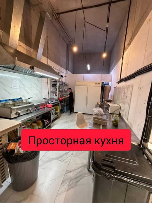 Донерная в трафиковой зоне