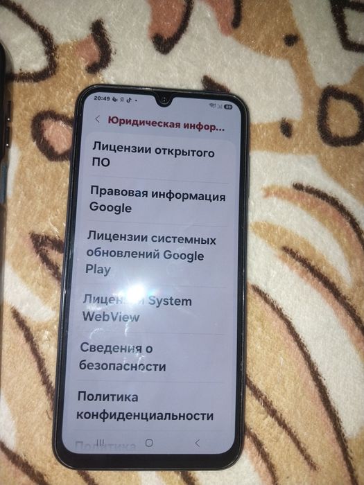 Продам телефон Galaxy A15