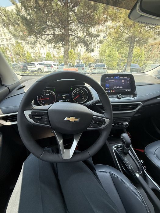 Tracker Premier Plus Full