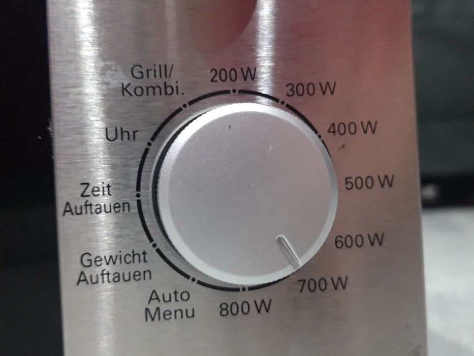 Микровълнова печка с грил HANSEATIC -1270 w