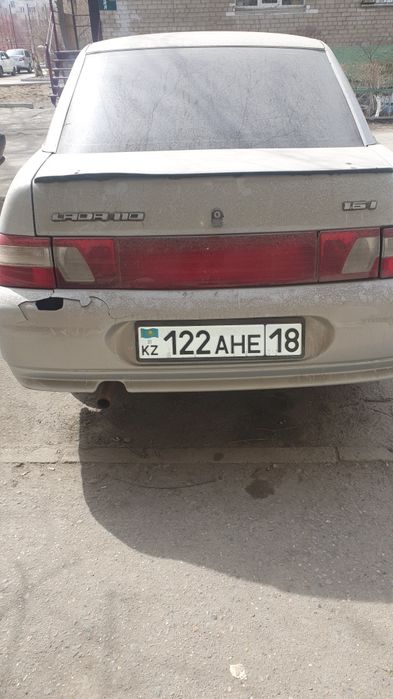 Автомобиль автомобиль