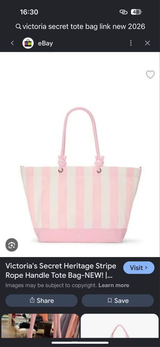 Чисто нова не отваряна Чанта на Pink Victoria Secrets
