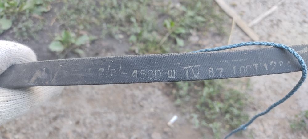 ремни для сельхоз техники и не только