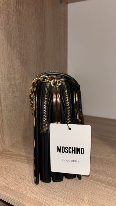 Geantă Moschino animal print
