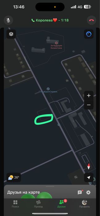 Продам земельный участок